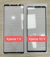 (สัตว์เลี้ยง2) สำหรับ SONY Xperia 1 10 V เต็มป้องกันเต็มพื้นที่ของจอภาพติดกาวปกป้องหน้าจอฟิล์มกระจกเทมเปอร์