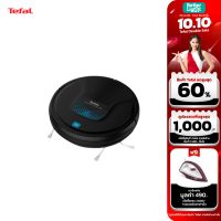 TEFAL หุ่นยนต์ดูดฝุ่น  (1,200 พาสคาล 0.44 ลิตร) / รุ่น RG8275WH (รับประกันศูนย์ 2 ปี)