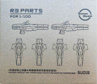 [Susan Model] MG1/100 Dynames R3 Conversion Parts (ไม่มีหุ่น เฉพาะพาสเสริมนะครับ)