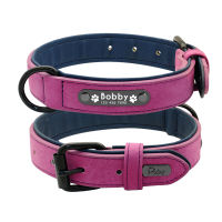 VIP Link--Customized Dogs Collars Personalized Padded Collar Leather Dog Walking Leash For Small Medium Large Dogs