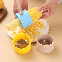 【cw】 Cornhusker Planer Corn Separator Household Creative Practical Kitchen Supplies Gadget Corn Threshing Machine