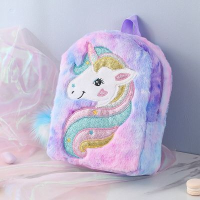 Cute Unicorn Plush Backpacks Cartoon Animal School Bag Children Winter Schoolbags Kids Colorful Soft Plush Backpack Girls Bags