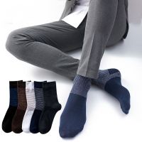 Cotton Striped Business Men Long Socks Breathable Spring Summer Solid Socks for Male High Quality Casual Thin Cool Socks