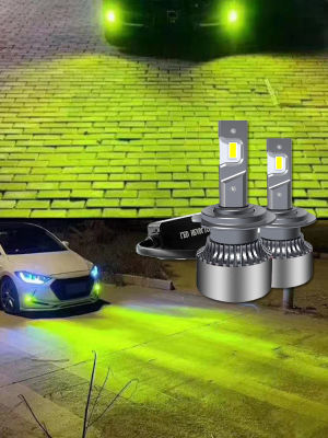 2Pcs Hb4 Hb3 H7 H11 Fog Lights H3 9005 9006 H8 Led H1 Lamp H4 Led Bulb Car Headlight H9 Hir2 9012 55w 16000lm Green Lemon 12V