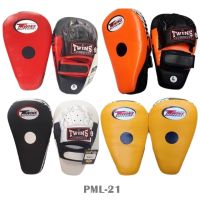 Twins  Special focus mitts PML-21 Red,Black,Yellow,Orange  for Training Muay Thai MMA K1 เป้ามือทวินส์ สเปเชี่ยล แบบโค้ง หนังแท้ สำหรับเทรนเนอร์ ในการฝึกซ้อมนักมวย