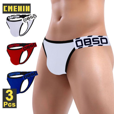 CMENIN BS 3Pcs Hot ผ้าฝ้ายผู้ชาย Thongs และ G String Man กางเกง Breathable Tanga เซ็กซี่ชายชุดชั้นใน Jockstrap กางเกง Bragas BS3208