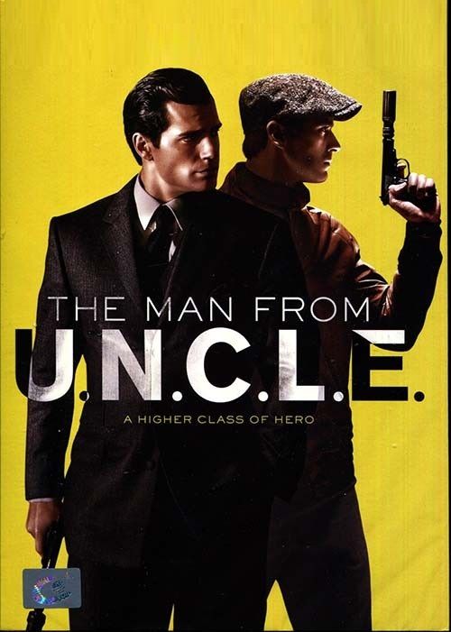Man From U.N.C.L.E. คู่ดุไร้ปราณี (DVD) ดีวีดี