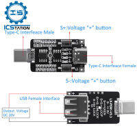 100W 5A USB Type-C PD Decoy Trigger Board 5V 9V 12V 15V 20V เอาต์พุต PD 2.0 3.0 Trigger Adapter Cable Connection Polling Detector