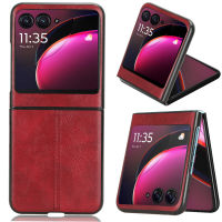 เคส2023ที่เข้ากันได้กับเคสแบบฝาพับสำหรับ Motorola Razr Plus ของ Miimall เคส Motorola Razr 40 Ultra เคสกันกระแทกบางหนัง PU สำหรับ Motorola Razr + เคสโทรศัพท์มือถือแบบพับ2023 Motorola Razr 5G