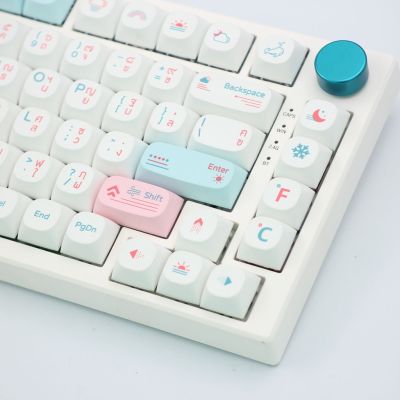 Weather Keycaps PBT Material Japanese 132Key MA Outline Compatible with RK60/70/80/100/108 Mechanical Keyboard Keycap