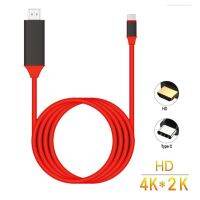 Type-C to -Compatible USB3.1 4K HDTV Cable for Android Phone to Connect TV Same Screen Device Cable 2M