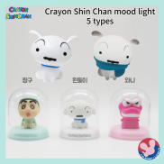 CRAYON SHIN CHAN Đèn Tâm Trạng Mini Đèn Ngủ Có Đế Sạc USB Đèn Tâm Trạng