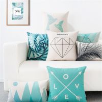 【CW】 Cushion Cover   - Throw Aliexpress