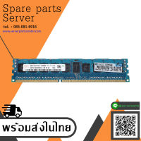 HP 8GB (1Rx4) PC3-12800R Memory / 647651-081 / HMT41GR7MFR4C-PB (Used) // สินค้ารับประกัน โดย บริษัท อะไหล่เซิร์ฟเวอร์ จำกัด