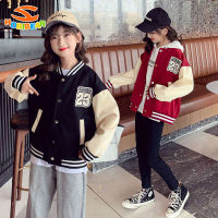 HOBIBEAR Girls Coat New Children S Foreign Style Fashion Top ชุดเบสบอลเด็กขนาดกลางและใหญ่