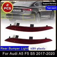 2X สำหรับ Audi A5 F5 S5 2017 ~ 2020ด้านซ้ายขวารถกันชนสะท้อนแสงสัญญาณไฟท้ายตัดหมอกหยุดไฟเลี้ยวอุปกรณ์เสริม