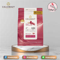 Bakery to GO ช็อคโกแลตสีชมพู Callebaut Ruby Couverture 33% ขนาด 2.5kg **จัดส่งฟรี!!! โดยรถเย็น**