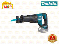 MAKITA DJR187Z เลื่อยชักไร้สาย MAKITA BL-MOTOR 18V รุ่น DJR187Z ตัวเครื่องเปล่า ไม่รวมแบตเตอรี่และแท่นชาร์จ