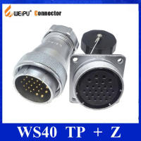 เดิม Weipu WS40เชื่อมต่อ TP Z 5 9 15 26 31ขาชาย TP โลหะท่อเคเบิ้ลเสียบหญิง Z ตารางหน้าแปลนแผงเมาซ็อกเก็ต