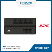 APC(เอพีซี) เครื่องสำรองไฟ รุ่น BV1000I-MST | Easy UPS BV 1000VA, Universal Outlet, 230V