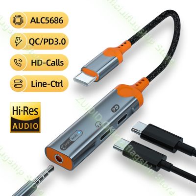 3in 1 USB ประเภท C-C ถึง3.5มม./คู่ C อะแดปเตอร์หูฟัง PD60W 32Bit/384กิโลเฮิร์ตซ์ตัวแปลงสัญญาณเสียงดิจิตอลเป็นอานาล็อก Aux ตัวแปลงต่อหูฟัง Samsung （A LOVABLE）สำหรับ Ipad Pro