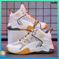 COD DSGRTYRTUTYIY basketball shoes with spike rubber shoes for men basketball kobe mamba rage Junior High School Student Kobe No. 24 will ring basketball shoes mens friction sound abrasion -resis