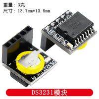 DS3231 Real Time Clock Module 3.3V/5V For Raspberry Pi