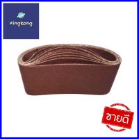 กระดาษทรายสายพาน NORTON #60 4X24 นิ้วSANDING BELT NORTON #60 4X24IN **สอบถามเพิ่มเติมได้จ้า**