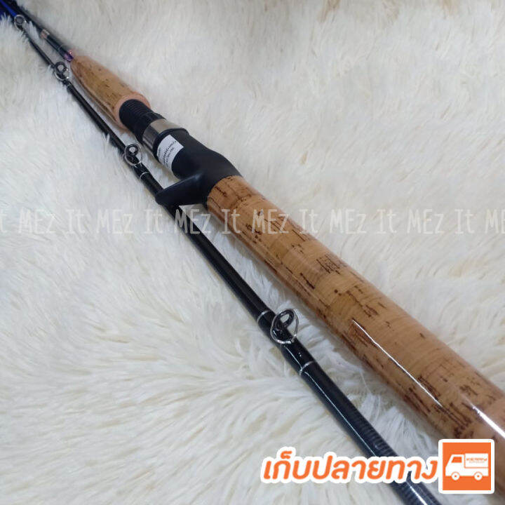 คันเบสหน้าดิน-กราไฟท์-champion-super-power-line-wt-15-30-lb-lure-wt-50-100-g-casting