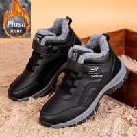 Super Warm Men Boots รองเท้าบูทหิมะฤดูหนาวรองเท้าผ้าใบหนังกันน้ำ Women Boots Outdoor Hiking Ankle Boots Work Shoes