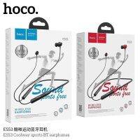 SY Hoco ES53 หูฟังบลูทูธ BT.V5.0 ความจุแบตเตอรี่100Mah ฟังเพลงได้8ชม สแตนด์บาย 200 ชั่วโมง แท้100%