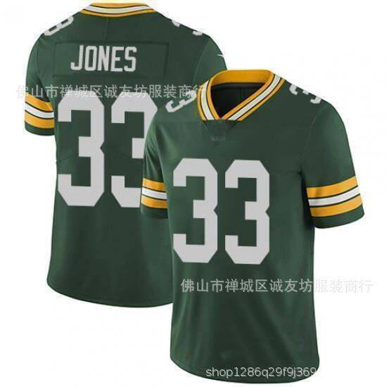 Aaron jones hot sale jersey