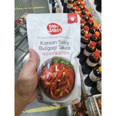 อาหารนำเข้า🌀 Korea Sang Sauce Spicy Pool Gogi BAP SANG KOREAN SPICY BULGOGI SAUCE 500GBulgogi