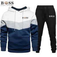 2 Pieces Sets Tracksuit Hooded Sweatshirt +Drawstring Pants Male Sport Hoodies Running Sportswear Men Women Brand Autumn Winter