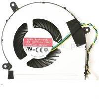 Newprodectscoming NEW Cooling Fan for DELL Inspiron 24 5459 V5450 5460 5459 AIO Cooler fan EFB0151S1 C010 S99 BAZA1015R2U P009