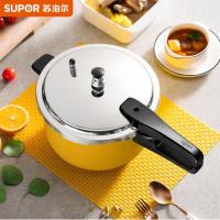 【LZ】℗♈❇  China supor 7l panela de alta pressão arroz grande 304 aço inoxidável ey24abw1 alimentos fogões casa gás aberto chama indução cozinha