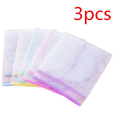 3pcs ironing protection pad household high temperature resistant clothing ironing insulation anti-scalding random color