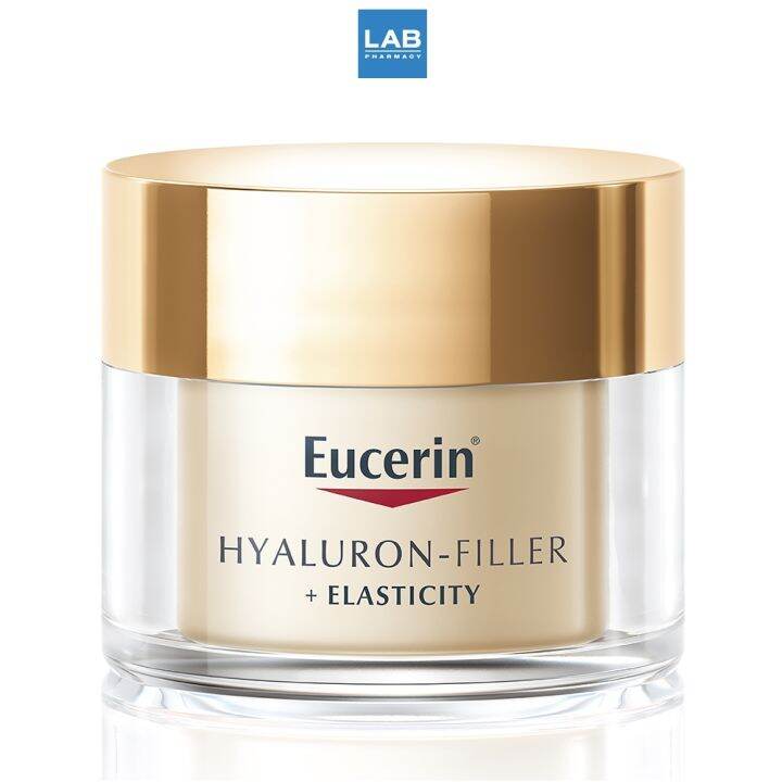 eucerin-hyaluron-filler-elasticity-day-cream-spf30-50-ml-ยูเซอริน-ไฮยาลูรอน-ฟิลเลอร์-อีลาสติซิตี้-เดย์-ครีม-เอสพีเอฟ30-50-มล