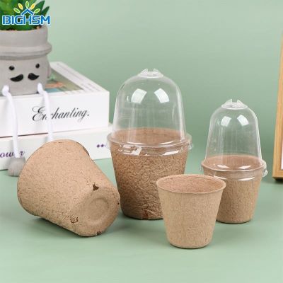 5Pcs Biodegradable Paper Pulp Cultivation Cup Plant Nursery Pots Plant Seedling Nursery Peat Pot Garden Plating Germination Pots