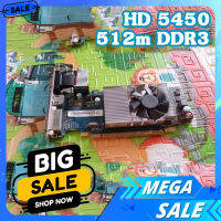 การ์ดจอ HD 5450 AMD 512m DDR3 จอแสดงผล ผ่าน VGA HDMI และ dvi ใช้กับคอมพิวเตอร์ตั้งโต๊ะเท่านั้น สำหรับอัพเกรดคอมพิวเตอร์