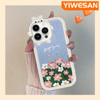 YIWESAN เคสสำหรับ Iphone 14 Pro Max 14 Plus,เคสนิ่มกันกระแทกทนทานต่อการขีดข่วนลายดอกไม้เพ้นท์น้ำมันเคสเคสโทรศัพท์โปร่งใสฝาครอบป้องกันป้องกันเลนส์กล้องถ่ายรูปตกหล่นจากซิลิกาเจล TPU