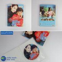 ?สินค้าขายดี? [My New Sassy Girl](แผ่นแท้) DVD หนังเกาหลี ดีวีดีเกาหลี สั่งเจ้าพ่อไปเป็นเซลล์แมน, เดอะสปาย, KEYS TO THE HEART, MY NEW SAS.(สภาพใหม่ 95%)