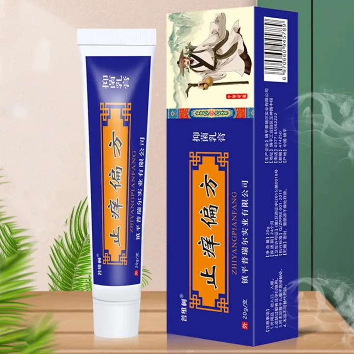 Natural Bug Bite Relief Ointment Insect Bite Pain & Itch Relief ...