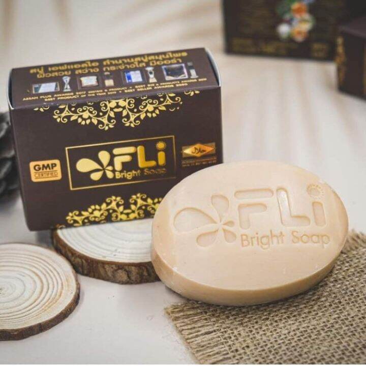 สบู่-fli-bright-soap