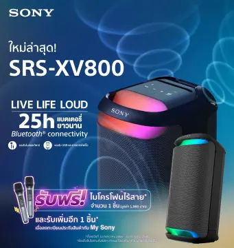 Sonyxv800 . . 2023 Lazada .th