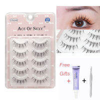 OH-Beauty ขนตาปลอมเกาหลี eyelash ขนตาปลอมขนมิ้ง3D ขนตาปลอมติดเอง ขนตา ขนตาธรรมชาติ [ส่งของขวัญ]