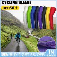 2 Pcs Ice Silk Sleeve UV 400 Sunscreen Arm Gloves Sleeve Women Men Quick Drying Cycling Sport Solid Sun-protective Sleeve