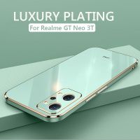 เคสมือถือชุบโลหะสี่เหลี่ยมหรูหราสำหรับ Realme GT Neo 3T Neo3T TPU นุ่มกันกระแทกฝาหลังเคสมือถือ