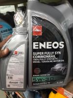 น้ำมันเครื่อง ENEOS SUPER FULLY SYN COMMONRAIL 5W-30 ขนาด7 ลิตร