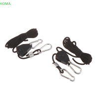 ?【Lowest price】HOMA 2pcs 1/8 "adjustable Grow Light RATCHET ROPE hanger สำหรับติดตั้งไฟเติบโต